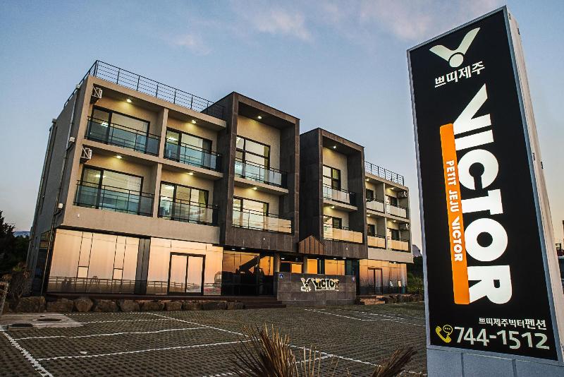 膳宿费 Petit Jeju Victor