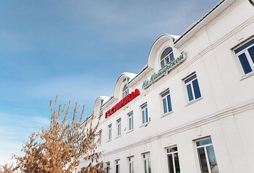 Kashirskaya Hotel Tyumen Centre