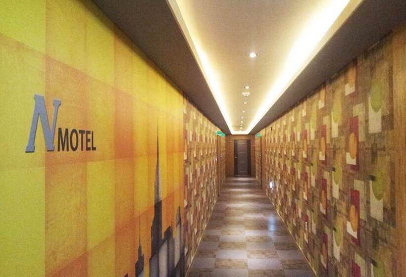 N Motel