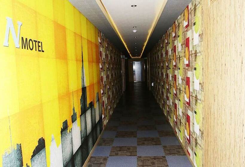 N Motel