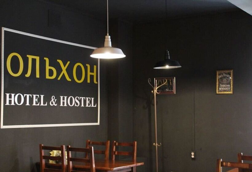 Olhon Hotel & Hostel