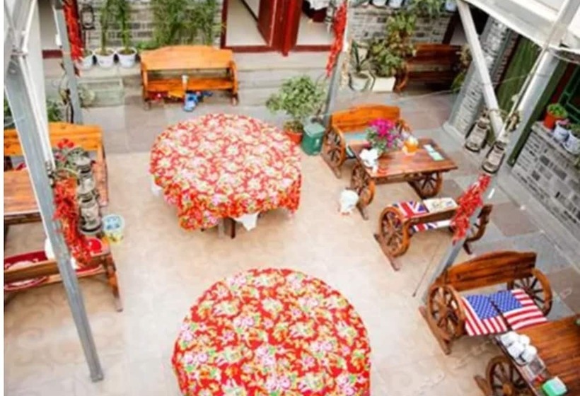 פנסיון Badaling Shao Jia Yard