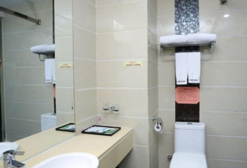 Beihaidao Hotel Nansha Branch