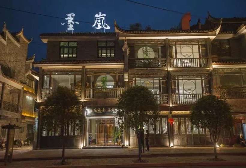 Floral Hotel Fenghuang Molan Riverview