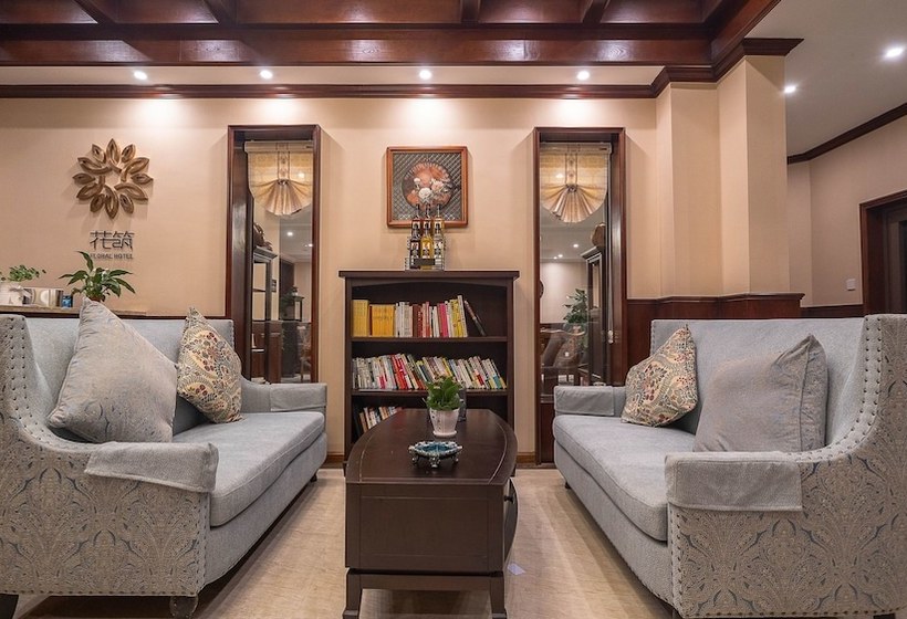 Floral Hotel Tengchong Yishuli Hotspring