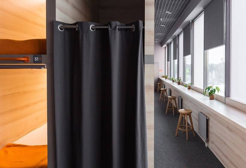 Gettsleep Sheremetyevo Airport Terminal Aeroexpress Hostel