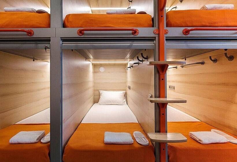 Gettsleep Sheremetyevo Airport Terminal Aeroexpress Hostel