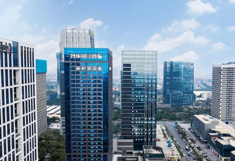 H Elite Hotel Foshan