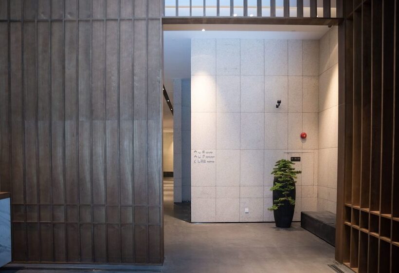 H Elite Hotel Foshan