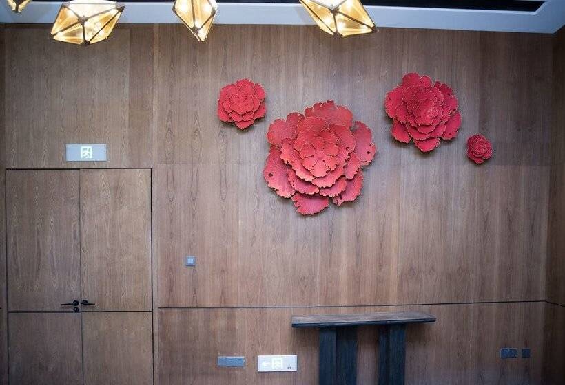 H Elite Hotel Foshan