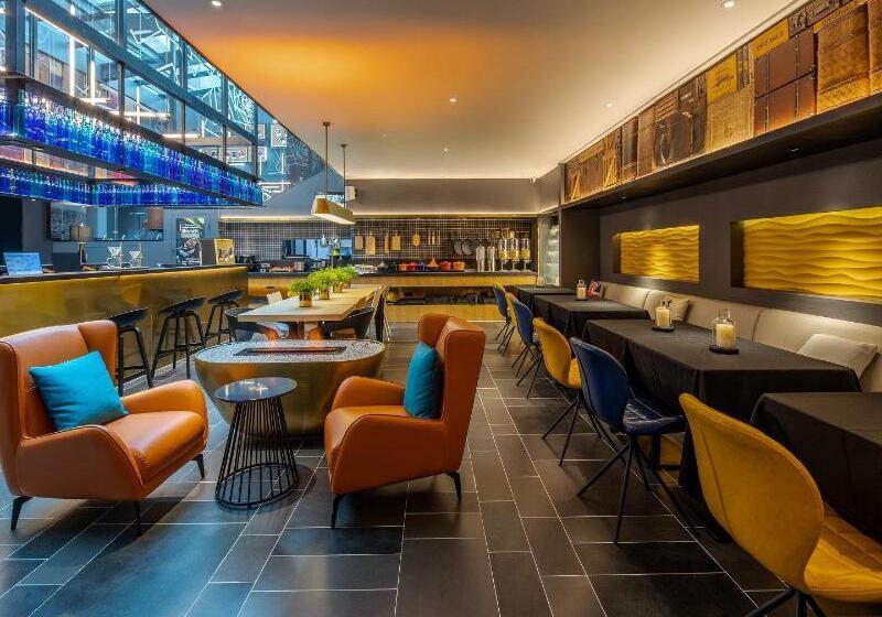 Citigo Hotel Downtown Lanzhou