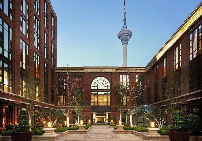 בית מלון כפרי Conrad Tianjin