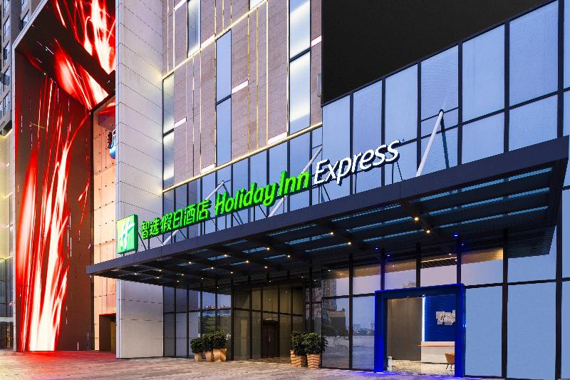בית מלון כפרי Holiday Inn Express Foshan Chancheng, An Ihg