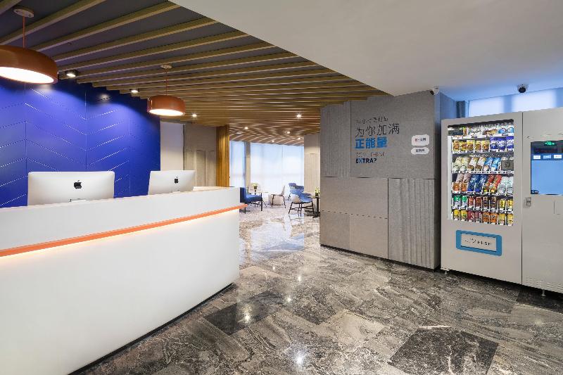 בית מלון כפרי Holiday Inn Express Foshan Chancheng, An Ihg