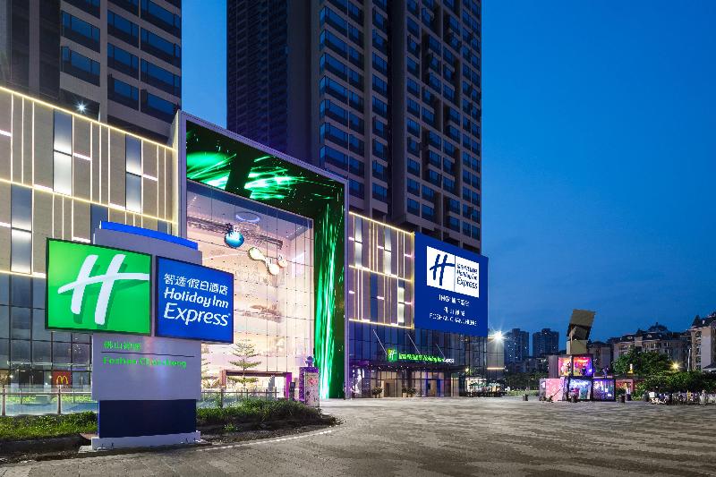 בית מלון כפרי Holiday Inn Express Foshan Chancheng, An Ihg