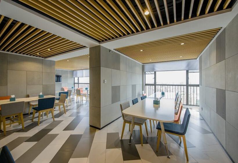 בית מלון כפרי Holiday Inn Express Foshan Chancheng, An Ihg