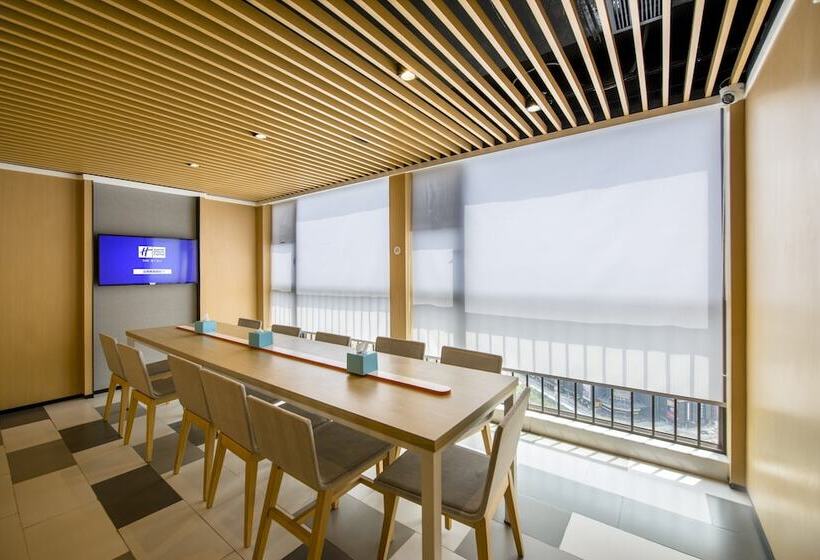 בית מלון כפרי Holiday Inn Express Foshan Chancheng, An Ihg