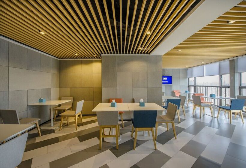 בית מלון כפרי Holiday Inn Express Foshan Chancheng, An Ihg
