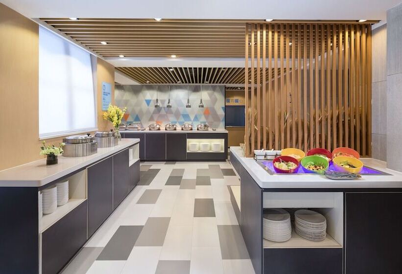 בית מלון כפרי Holiday Inn Express Foshan Chancheng, An Ihg