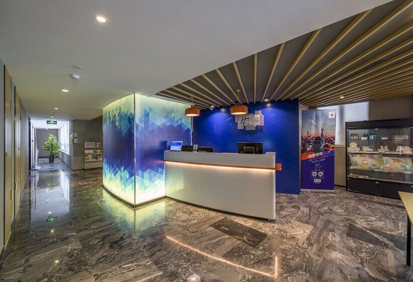 בית מלון כפרי Holiday Inn Express Foshan Chancheng, An Ihg