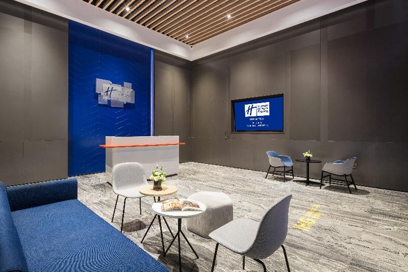 בית מלון כפרי Holiday Inn Express Foshan Chancheng, An Ihg