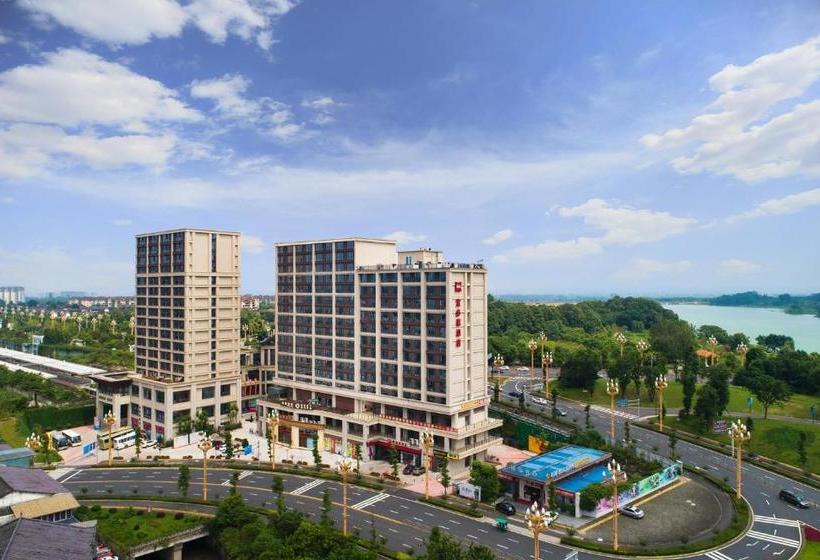 فندق Ibis E Meishan Railway Station