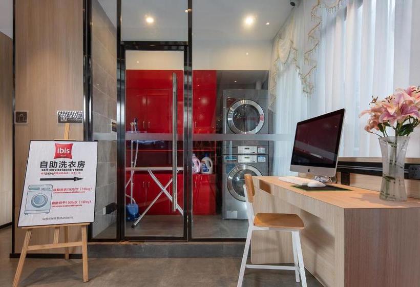 فندق Ibis E Meishan Railway Station