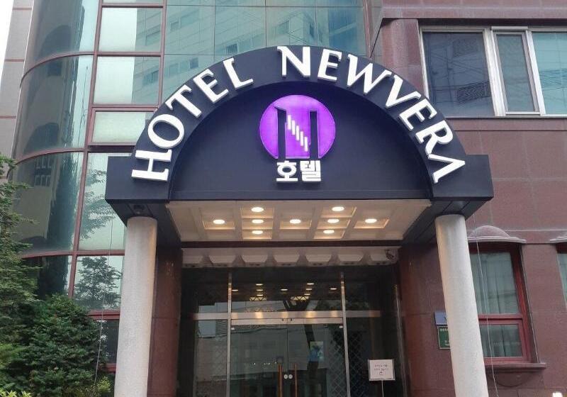호텔 Newvera