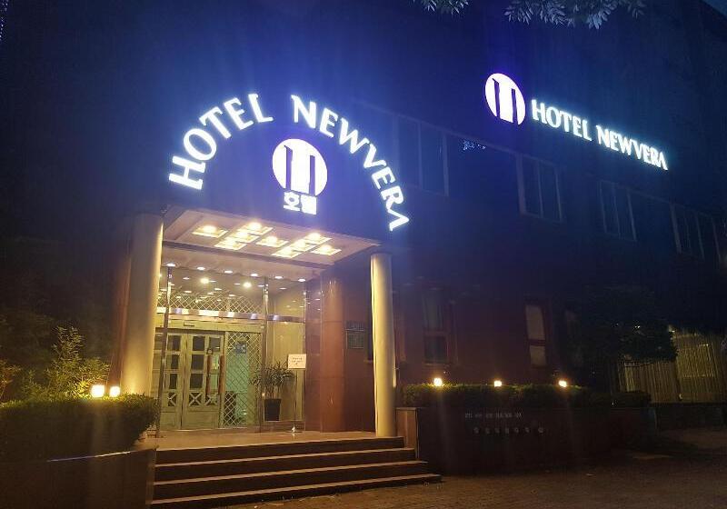 호텔 Newvera