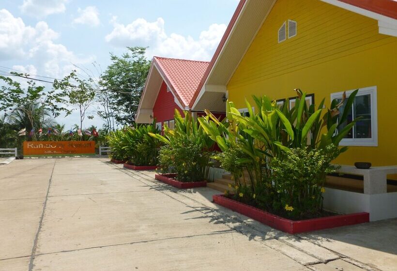 호텔 Rama City Resort &