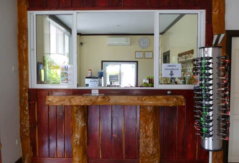 호텔 Rama City Resort &