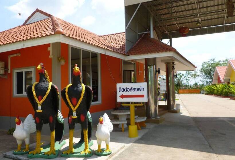 호텔 Rama City Resort &