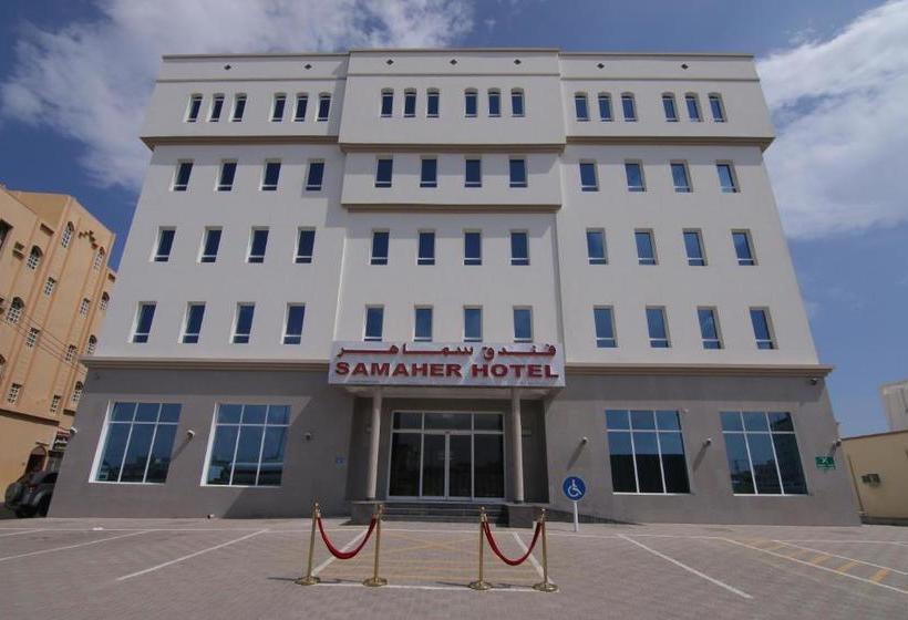 هتل Samaher