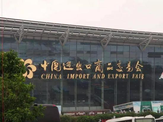 Milan Apartment Pazhou Exhibition Center