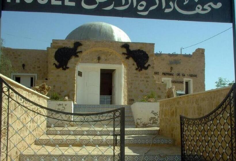 پانسیون Auberge Alferdaous