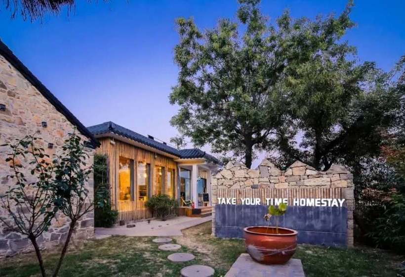 بنسيون Floral Hotel Taishan Scenic Manmanlai