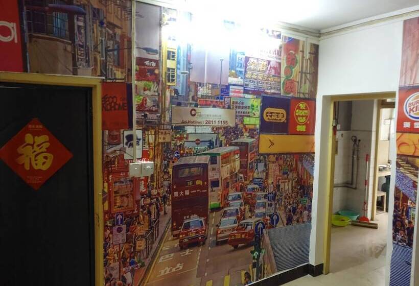 Beer Friends Hostel Zhengyang Street