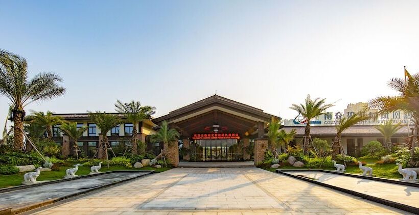 Country Garden Phoenix Hotel Nanchong