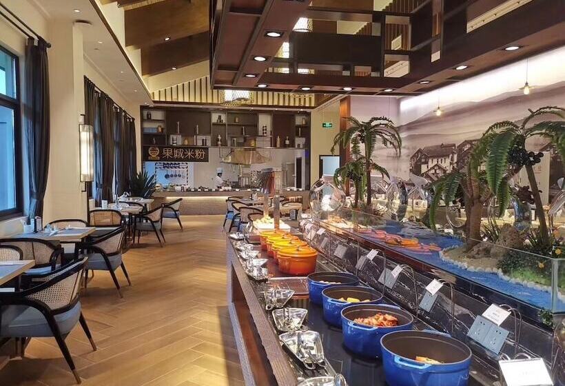 Country Garden Phoenix Hotel Nanchong