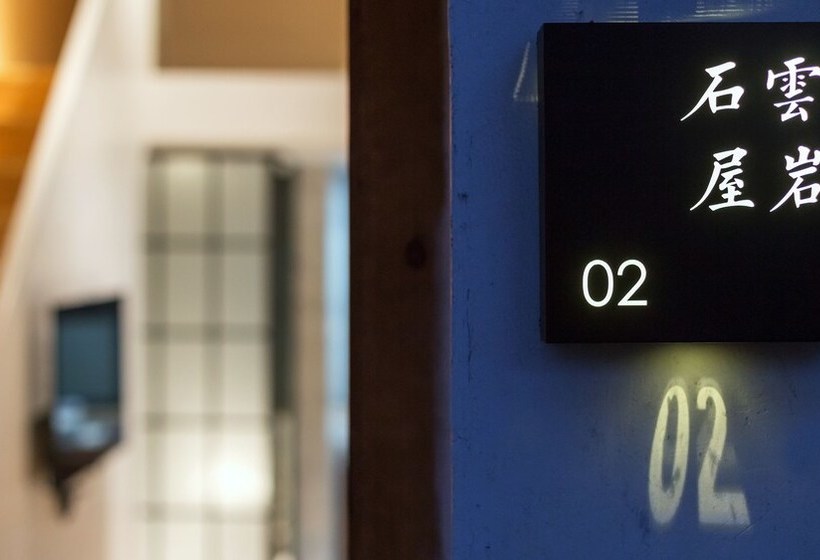 Floral Hotel Songyang Niaoshe