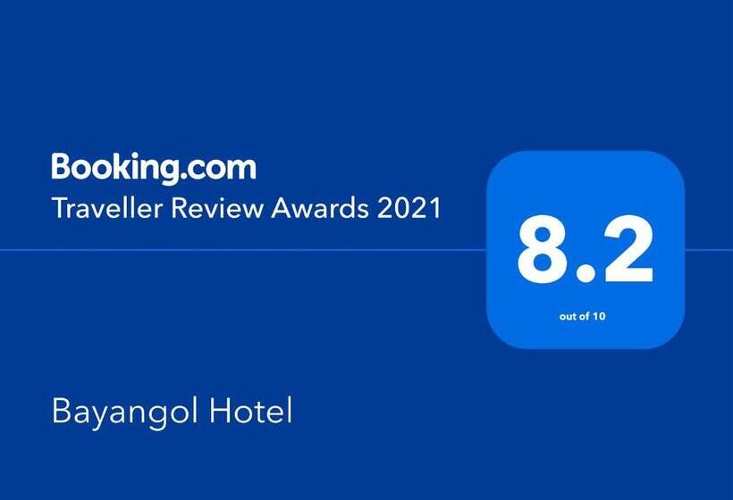 هتل Bayangol