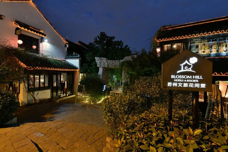 هتل Blossom Hill Inn · Shantang