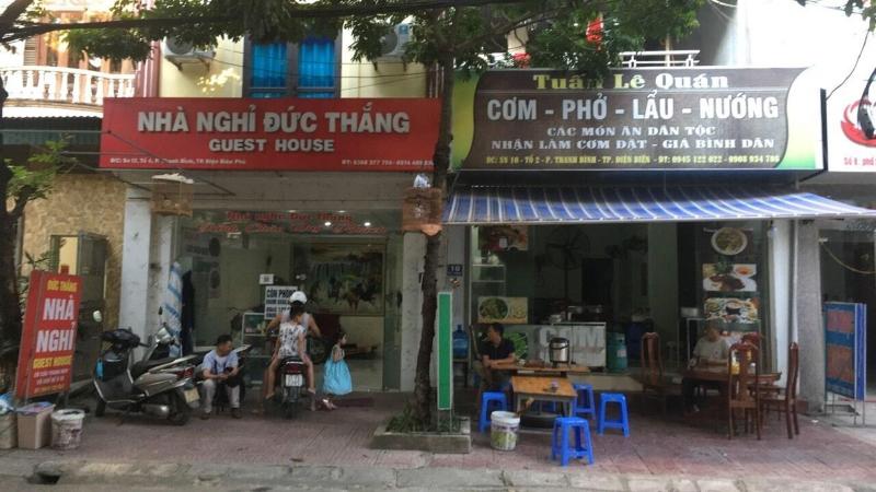 هتل Duc Thang Guest House