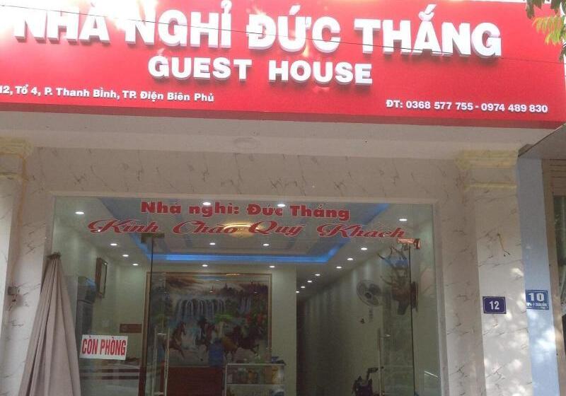 هتل Duc Thang Guest House