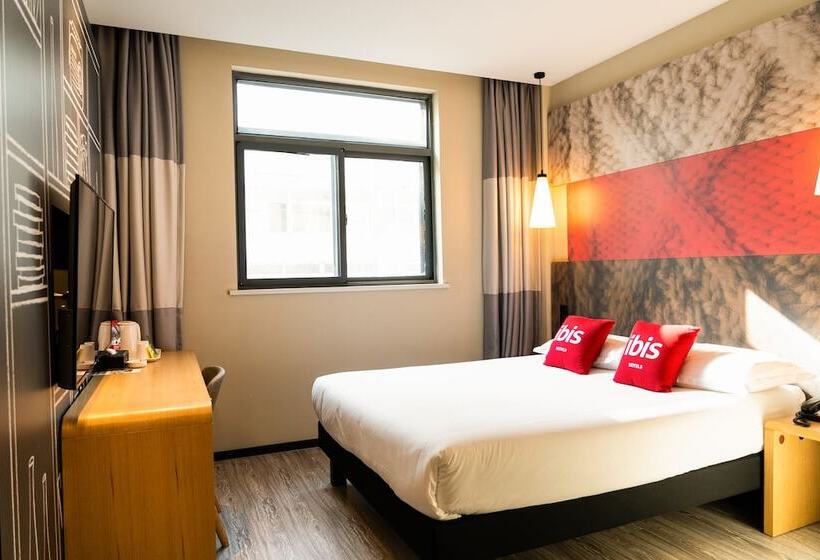 هتل Ibis Hefei Pedestrian Street