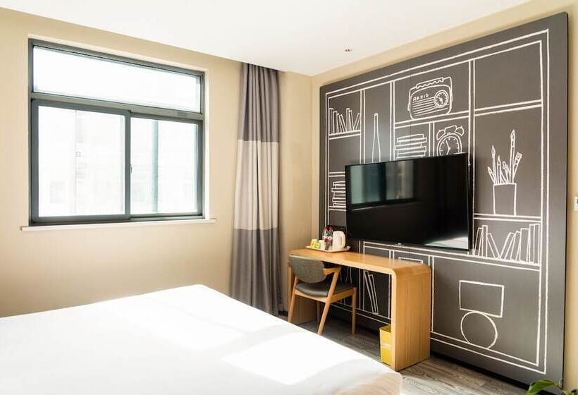 هتل Ibis Hefei Pedestrian Street