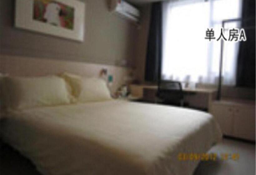 בית מלון כפרי Jinjiang Inn Xiamen Railway Station Dongpu Road