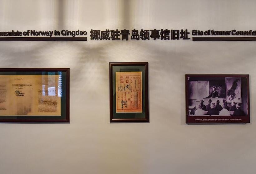 ホテル Nordic Memory In Tsingtao