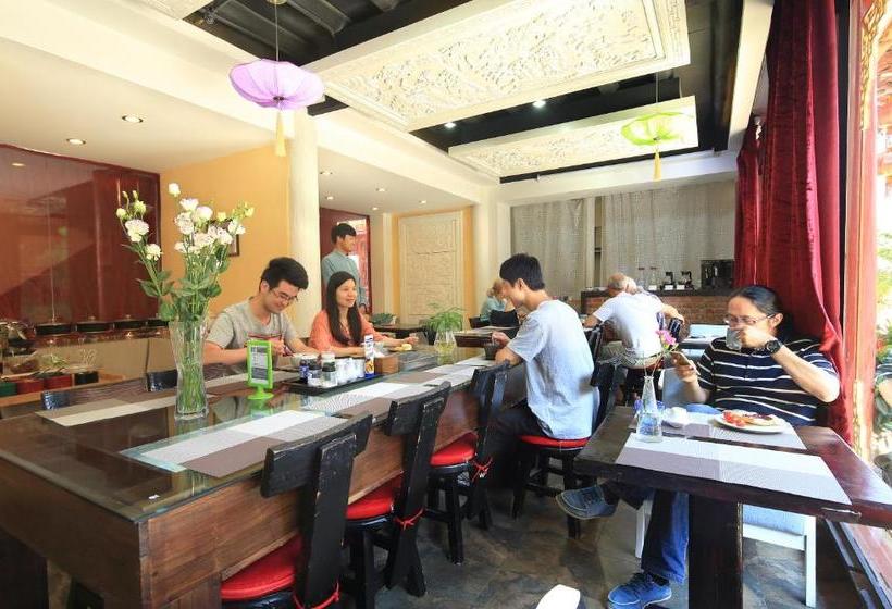 هتل Orchid Land Boutique Inn