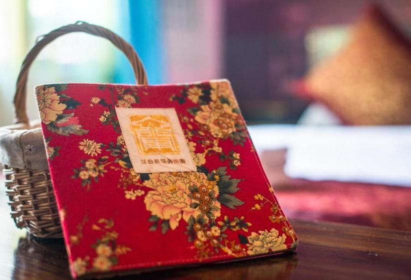 هتل Orchid Land Boutique Inn